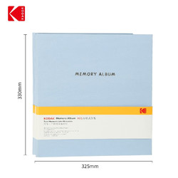Kodak 柯达 9891-240 自粘式相册 18英寸 浅蓝 单个装