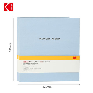 Kodak 柯达 9891-240 自粘式相册 18英寸 浅蓝 单个装