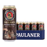 PAULANER 保拉纳 小麦黑啤酒 500ml*24听 整箱装