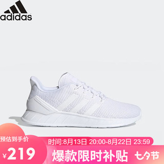 adidas 阿迪达斯 男鞋休闲鞋运动鞋网面透气轻便减震跑步鞋H01179