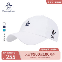 Munsingwear 万星威 高尔夫球帽22夏季新小企鹅插画师系列运动帽子