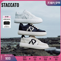 STACCATO 思加图 美洋同款思加图2023秋季新款可可面包鞋板鞋运动鞋小白鞋EPC01CM3