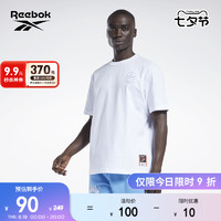 Reebok 锐步 2022春季男子TEE经典休闲纯色百搭简约短袖T恤HG4341