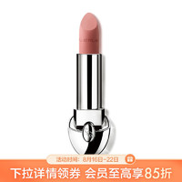 GUERLAIN 娇兰 口红臻彩宝石丝绒唇膏 裸杏奶茶色 3.5g