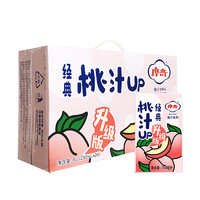 88VIP：MUCH 摩奇 桃汁饮料饮品250ml*24原味原浆老北京的味道桃浆浓缩果汁饮料