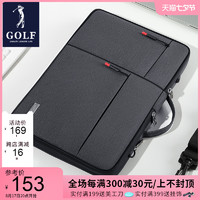 GOLF 高尔夫 笔记本电脑包男商务单肩背包防震保护套15寸手提包男款公文包