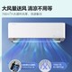  PLUS会员、以旧换新：Hisense 海信 KFR-35GW/A290-X1 壁挂式空调 1.5匹 新一级能效　