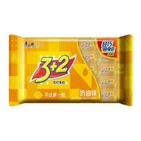 88VIP：康师傅 3+2苏打夹心饼干奶油味20小包500g