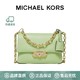 MICHAEL KORS 迈克·科尔斯 MK Cece 超小号精致链条皮质斜挎包单肩女包 32S9L0EC0L