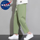 NASADKGM官方联名休闲裤子男夏季新款冰丝轻薄款百搭九分运动裤子男 2302绿色直筒 M（80斤-95斤）