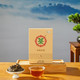  中茶 湖南安化黑茶 金花茯茶三年陈卡盒装 2023年350g*1盒　