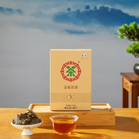 中茶 湖南安化黑茶 金花茯茶三年陈卡盒装 2023年350g*1盒