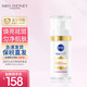 NIVEA 妮维雅 欧洲进口630焕亮精华30ml面部精华液淡化细纹紧致滋润 630精华30ml