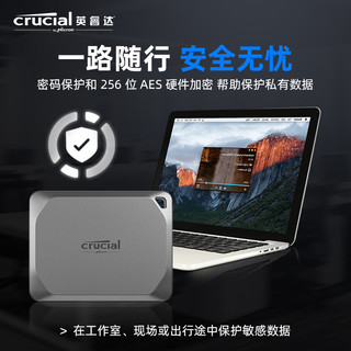 Crucial 英睿达 X9 Pro USB3.2 移动固态硬盘 Type-C 1T