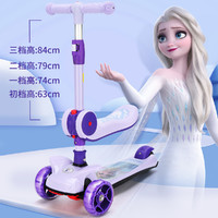 Disney 迪士尼 二合一儿童滑板车可坐可滑宝宝一键折叠滑行车