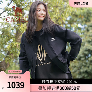 CAMEL 骆驼 女装户外防水夹克拼色风衣2023登山服春秋款连帽运动情侣外套