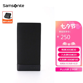 Samsonite 新秀丽 男士长款钱夹商务休闲多功能时尚牛皮钱包礼盒 送老公送男友 TK6*09005 黑色