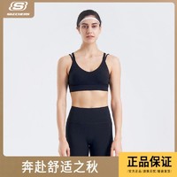 SKECHERS 斯凯奇 女士美背运动吊带内衣亲肤舒适柔软运动内衣女款P222W057