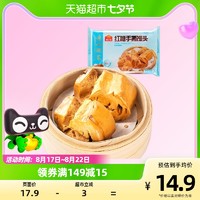 88VIP：利口福 广州酒家红糖手撕馒头390g早餐半成品速冻食品早饭