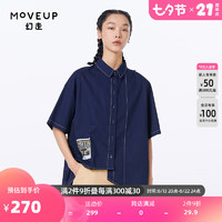 MOVEUP 幻走 2023夏季.FUN系列 不对称下摆设计师纯棉中长款衬衫女 深宝蓝 M
