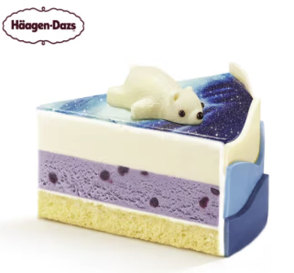 h01agen·dazs 哈根达斯 蛋糕冰淇淋 蔚蓝之境 电子兑换券 700g