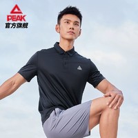 PEAK 匹克 短袖POLO衫t衫男夏季纯色运动t恤运动健身休闲透气速干上衣