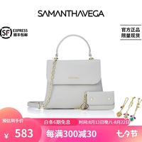 Samantha Thavasa 包包女包小蛮腰链条包轻奢小众品牌简约休闲通勤女士手提斜挎单肩 02 灰色
