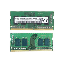 SK hynix 海力士 笔记本内存条DDR4四代一体机电脑内存 笔记本DDR4 8G 3200