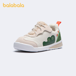balabala 巴拉巴拉 男童运动鞋儿童鞋子童鞋慢跑宝宝