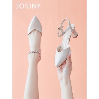 JOSINY 卓诗尼 包头凉鞋女2023年夏新款时装尖头单鞋子百搭一字扣带粗跟高跟鞋女 米白色 37