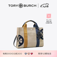 TORY BURCH TORY小号提花托特包 138655 混色 960