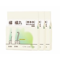 FUKUMARU 福丸 绿茶味膨润土猫砂 2.5kg*4包