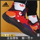  adidas 阿迪达斯 篮球鞋男Harden Vol. 5 Futurenatural哈登运动鞋 G55811　