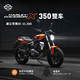  HARLEY-DAVIDSON 哈雷戴维森 X™350摩托车文化骑行双缸水冷353cc排量机车 魅力橙　