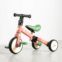 babycare 儿童三轮车脚踏车男女孩宝宝玩具3-5岁平衡车滑步滑行车