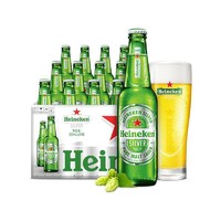 抖音超值购：Heineken 喜力 官方旗舰店经典瓶装330ml*24瓶玻璃瓶11.4度新日期