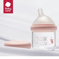 88VIP：babycare 歪头玻璃奶瓶 升级款 80ml