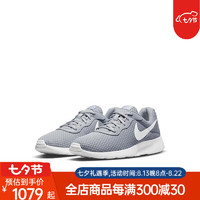 NIKE 耐克 男款运动跑步鞋缓震透气网布系带抓地600569 GREY灰色 9.5