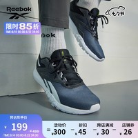 Reebok 锐步 官方2023夏男女FLEXAGON ENERGY TR 4运动综合训练鞋 HP8015 中国码:42(27cm),US:9