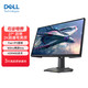 DELL 戴尔 27英寸 2K显示器Fast IPS 165Hz1ms HDR400 G-Sync G2724D