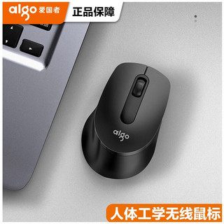 aigo 爱国者 电脑无线鼠标 Q705A 无线鼠标 黑色