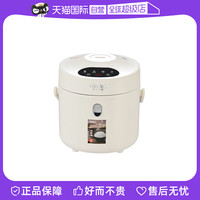 日本VDADA味达电饭煲智能家用小型1-2人电饭锅1.6L单人