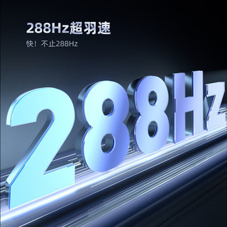 电视868  86英寸288iLED游戏电视 MEMC 4+64GB 4K超高清智能平板LED