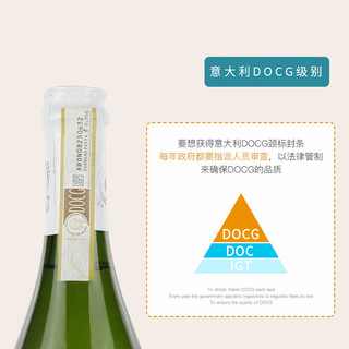 意大利阿斯蒂莫斯卡托moscato气泡起泡酒DOCG甜白葡萄酒送2香槟杯