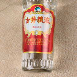 古井贡酒 浓香型白酒古井粮液50度750ml口粮酒固态纯粮白酒单瓶 1件装
