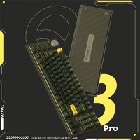 Keychron Q3Pro 91键 蓝牙双模无线机械键盘 白色旋钮版 黑色 茶轴 RGB