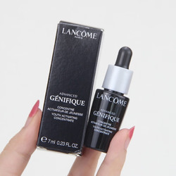 LANCOME 兰蔻 小黑瓶全新精华肌底液