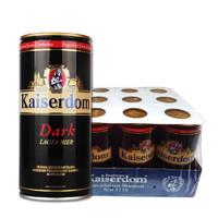 Kaiserdom凯撒顿姆精酿啤酒德国啤酒进口啤酒黑啤1L*12罐装 送礼佳品