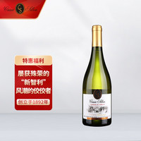 Casa Silva(玺瓦庄园)家族之风珍藏霞多丽干白葡萄酒 750ml 单瓶 智利