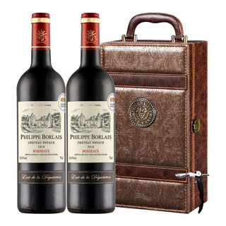 菲利宝莱 Philippe Borlais）法国进口波尔多红酒干红葡萄酒送皮盒礼盒装750ml*2